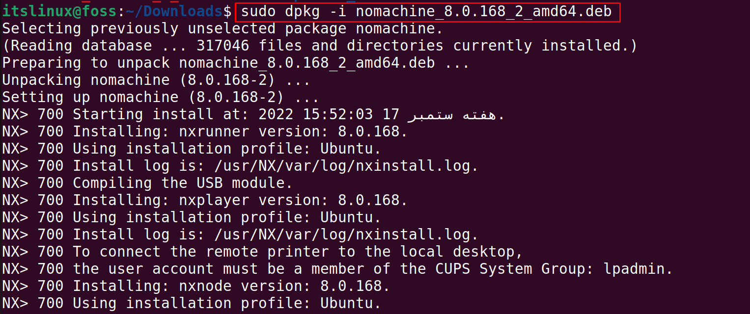 how-to-install-nomachine-on-ubuntu-22-04-its-linux-foss