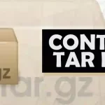 View the Content of a Tar File